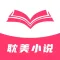耽美小说 - 耽美穿越言情小说大全