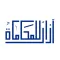 Azar - ازار
