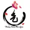 Thường Xuân
