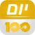 יום100 – הכנה יום המאה בצה"ל