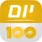 יום100 – הכנה יום המאה בצה"ל