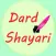 Best Dard Shayari