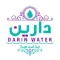 dareen water