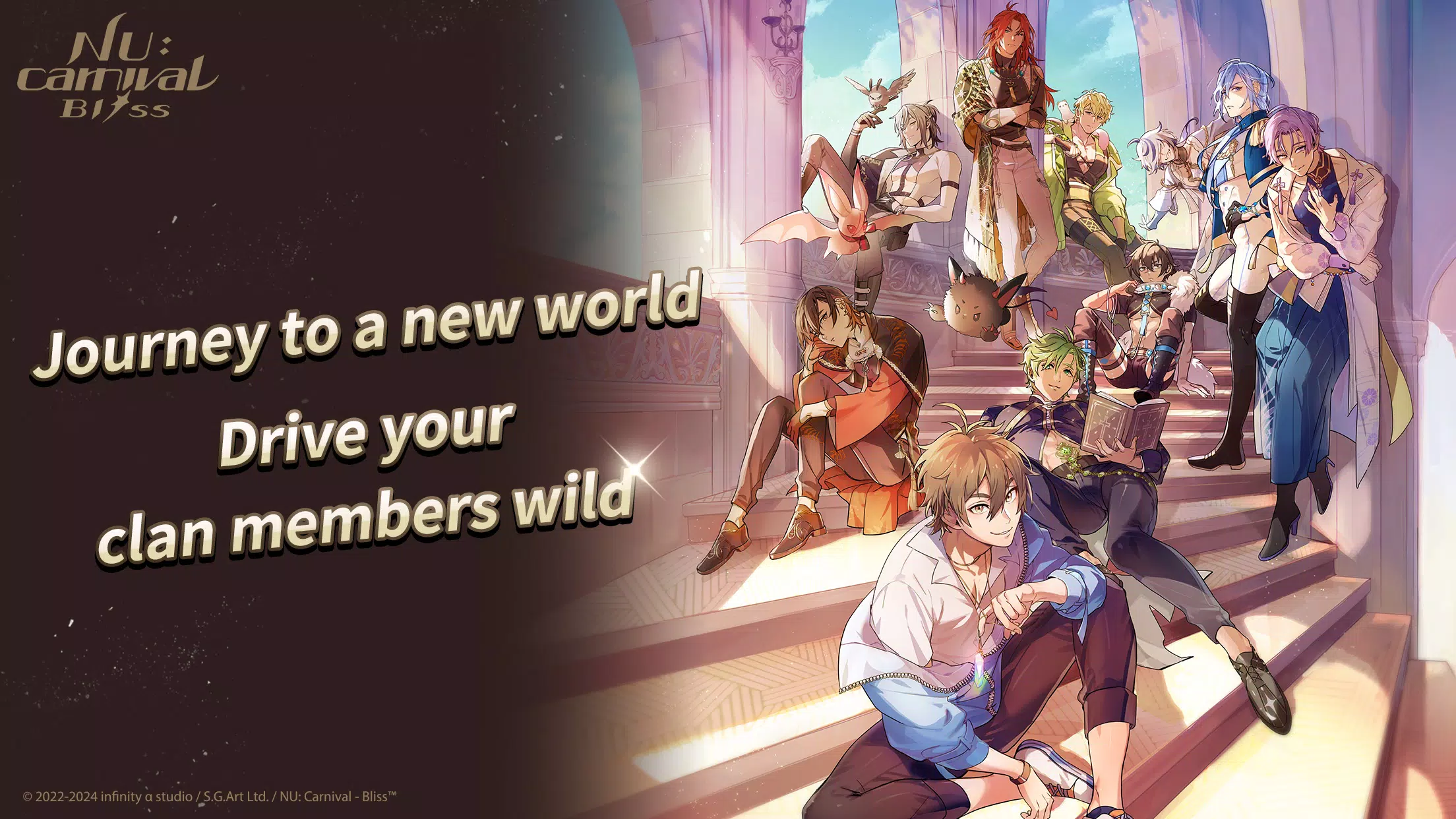 NU: Carnival - Bliss Screenshots