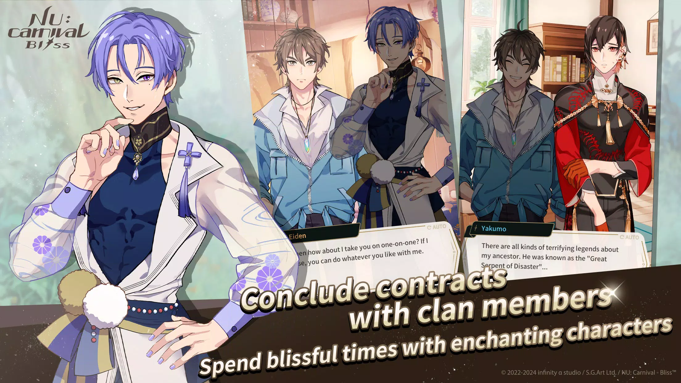 NU: Carnival - Bliss Screenshots