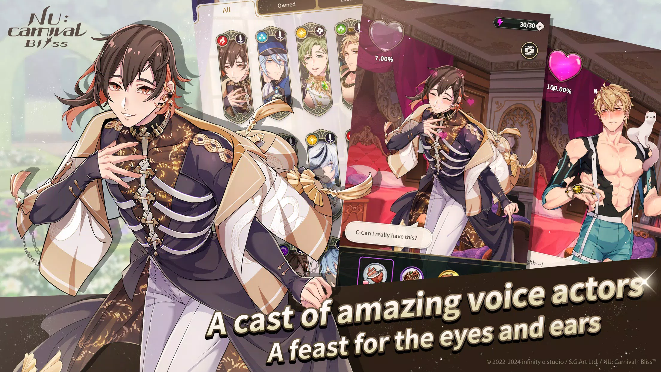 NU: Carnival - Bliss Screenshots