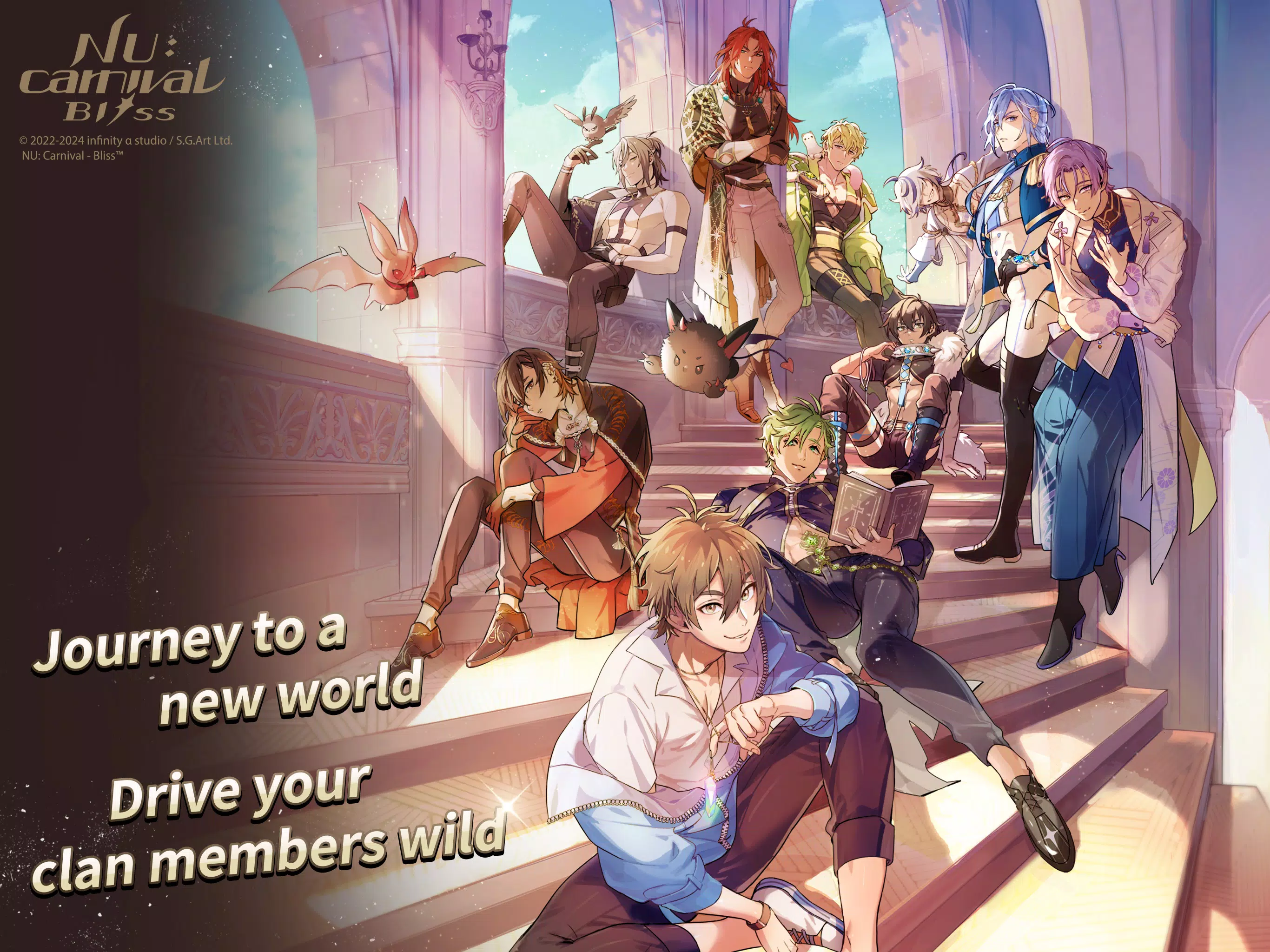 NU: Carnival - Bliss Screenshots