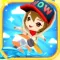 Skater Boy Run!