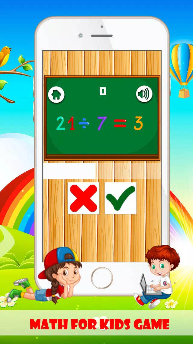 تصاویر math worksheets starfall math whizz 1st grade