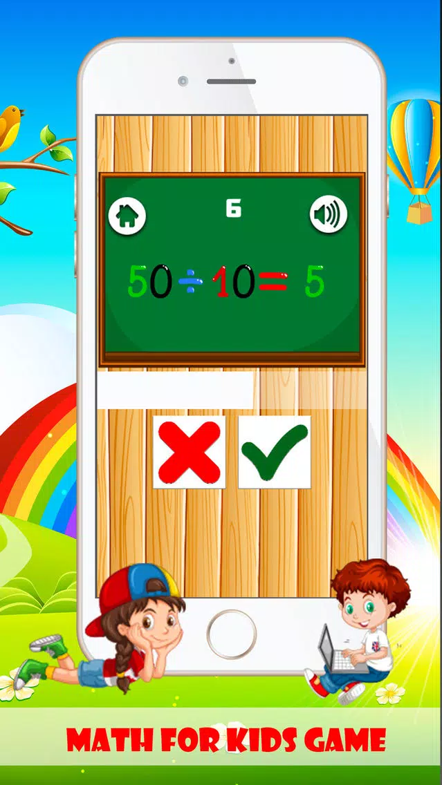 تصاویر math worksheets starfall math whizz 1st grade