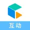 课堂互动-课堂3.0