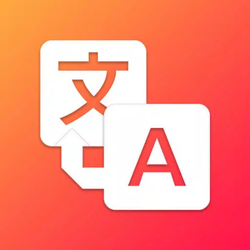 Translate Your Voice Translate Your Voice