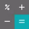 Secret Calculator Free - Private photo album manager protection with password note and privacy browser plus locked passcode storing security
