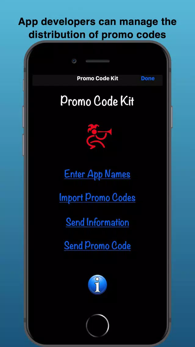 Promo Code Kit Screenshots