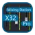 Mixing Station Pro