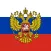 ДМБ Таймер Дембель