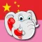 Daxiang Talk - Conversation