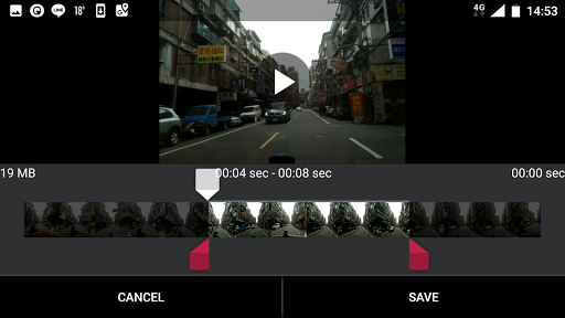 Drive Recorder - Dash Cam App Screenshots