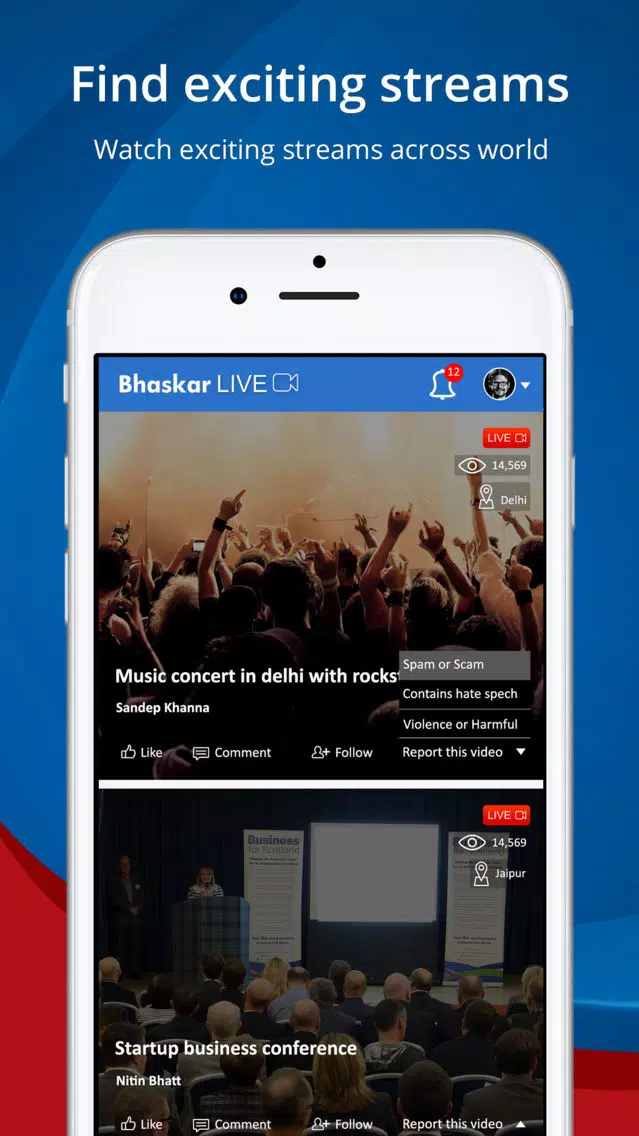 Bhaskar Live スクリーンショット
