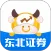 东北证券融e通
