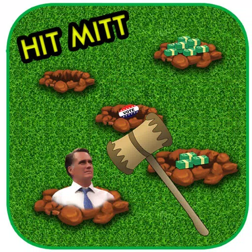 Hit Mitt Hit Mitt