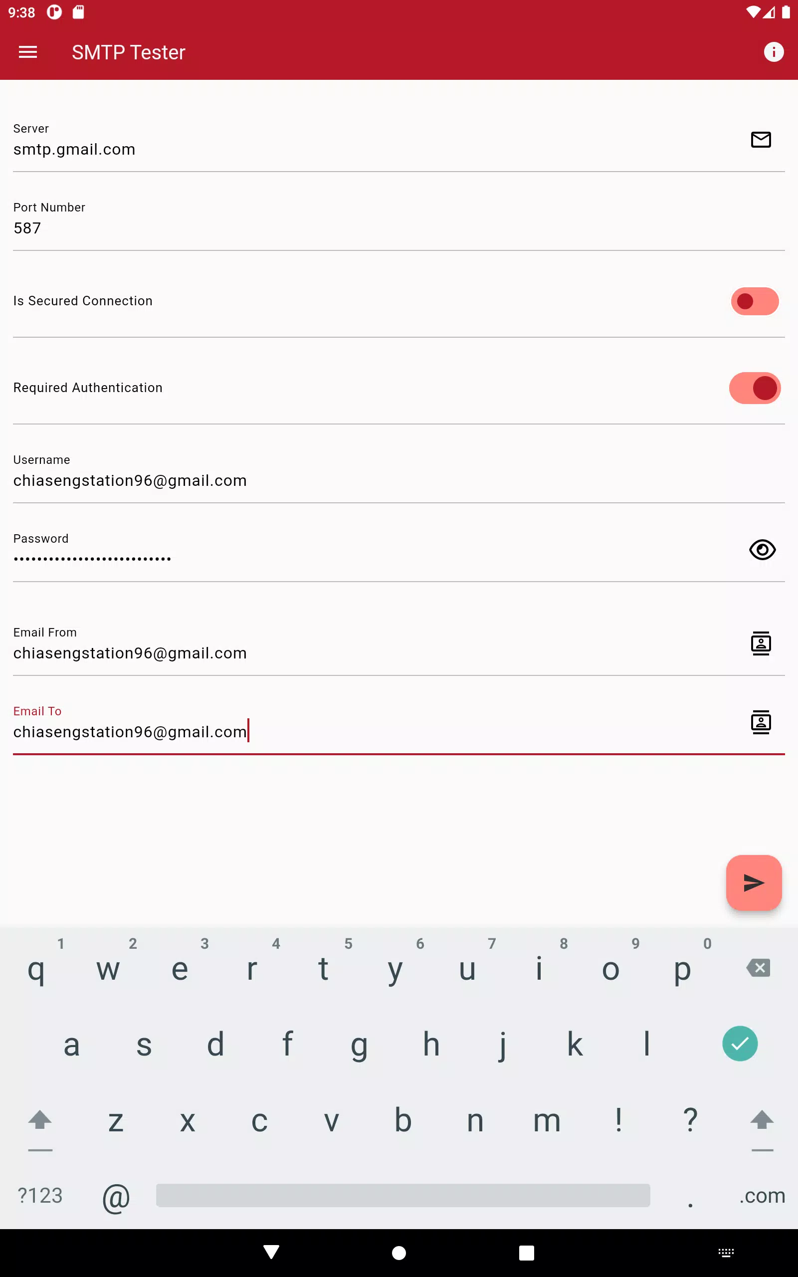 SMTP Tester Screenshots