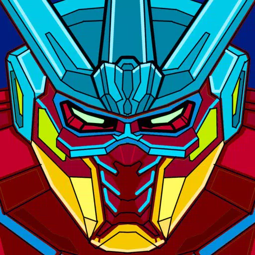Mobile Suit Fight