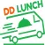 DDLunch