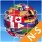 Jigsaw Puzzle National Flag NS