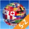 Jigsaw Puzzle National Flag SZ