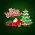 Merry Christmas GIF