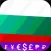 Fast Bulgarian Lev converter