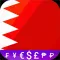Fast Bahraini Dinar converter