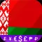 Belarusian Ruble BYN converter