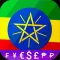 Fast Ethiopian Birr converter