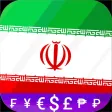 Fast Iranian Rial converter