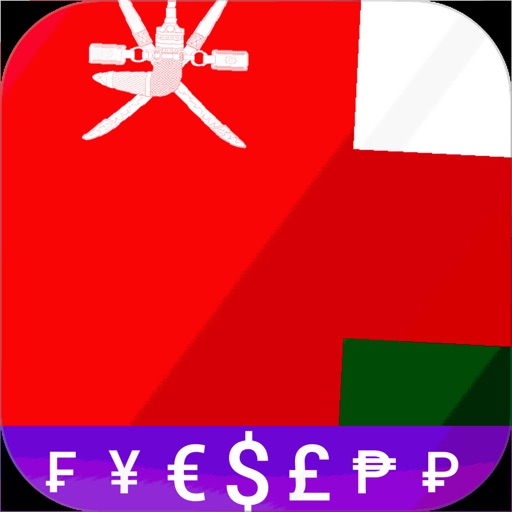 Fast Omani Rial OMR converter Fast Omani Rial OMR converter