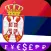 Fast Serbian Dinar converter