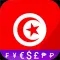 Fast Tunisian Dinar converter