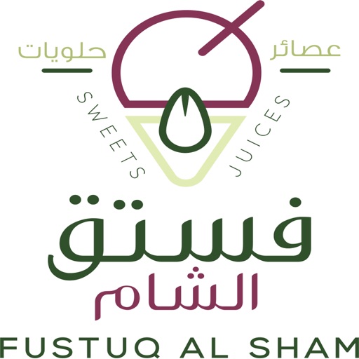Fustuq Al Sham Fustuq Al Sham