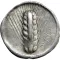 Sylloge App
