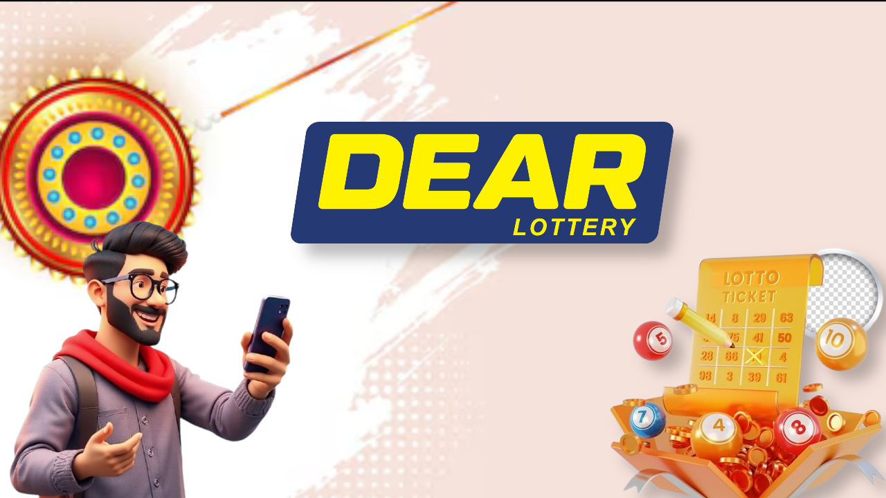 Dear Lottery Screenshots