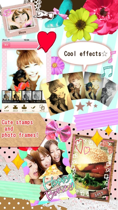 DecoBlend-Cute photo editor Screenshots