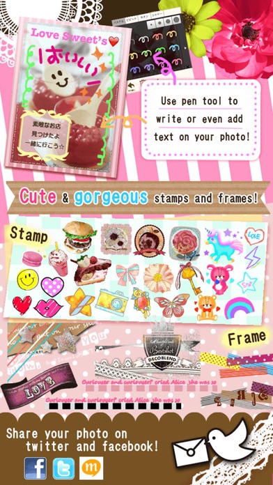 DecoBlend-Cute photo editor Screenshots