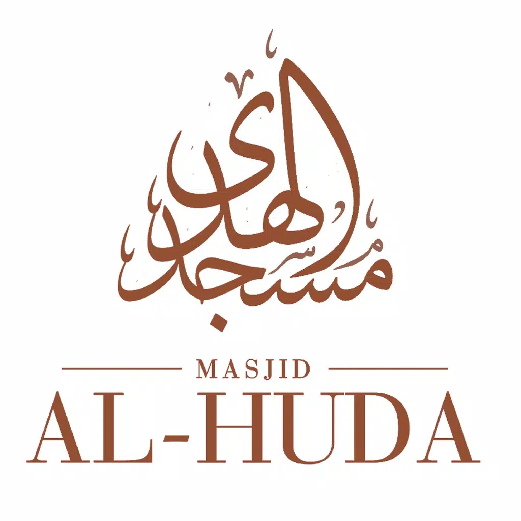 Masjid Al Huda App Masjid Al Huda App