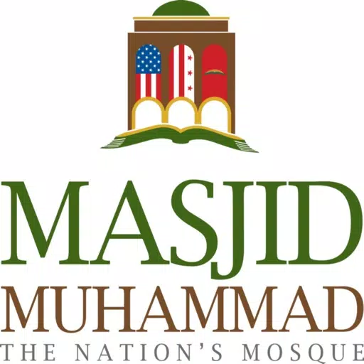 Masjid Muhammad Nations Mosque Masjid Muhammad Nations Mosque