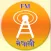 Nepali FM - Radio Video News