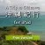 A Trip to Okinawa Free version for iPad
