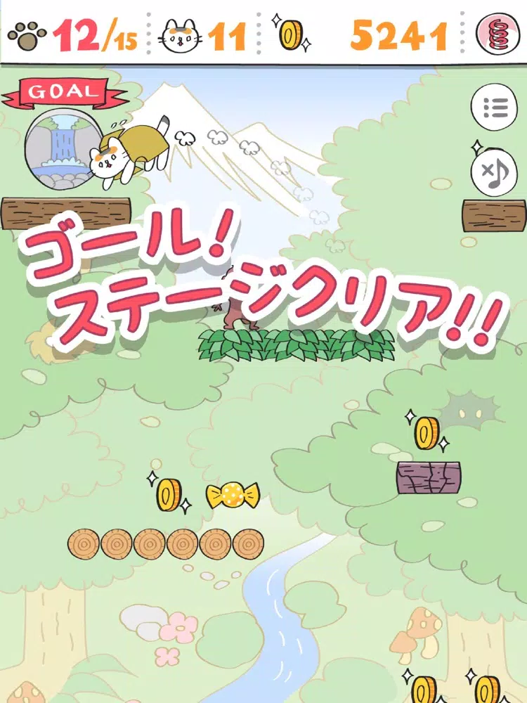 Boxy Cat: Adventure of Kitten iPad Screenshots