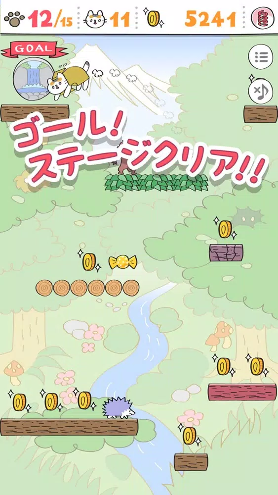 Boxy Cat: Adventure of Kitten Screenshots